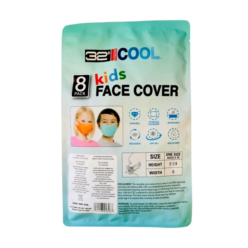 32 Degree 8 Pack Kids Face Mask Set NEW In Packaging